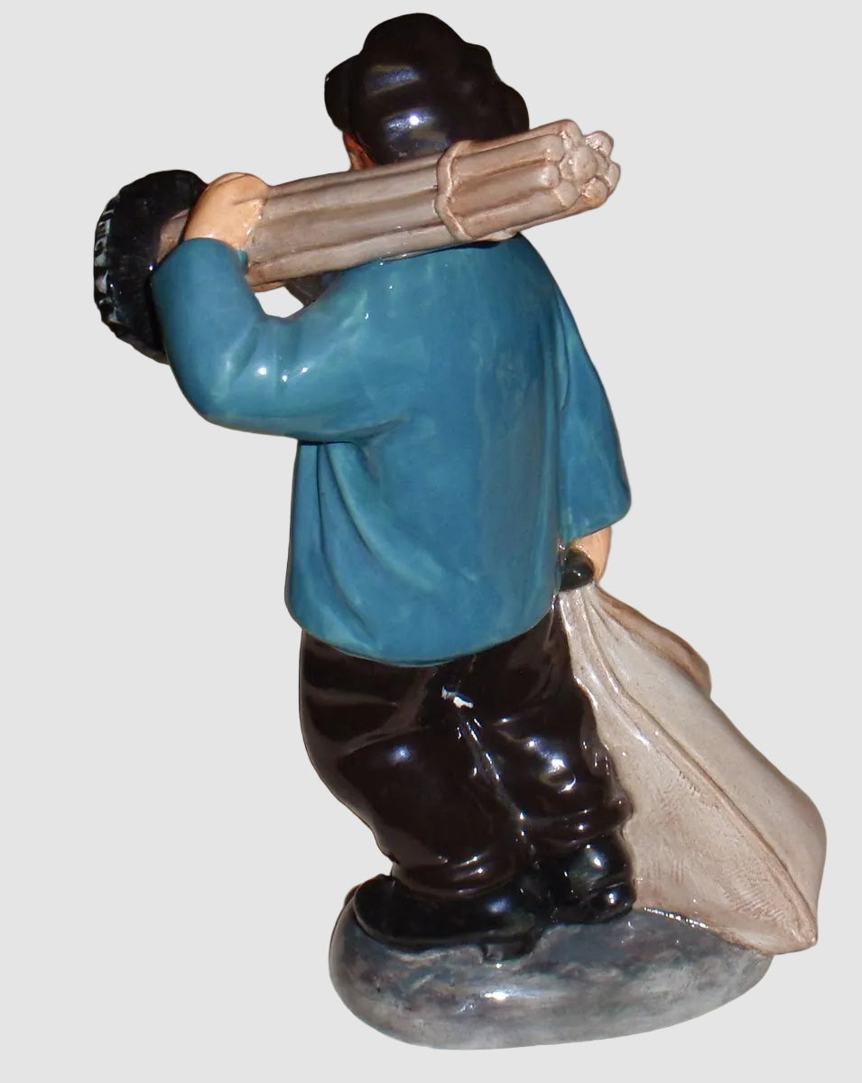 "Master Sweep" Royal Doulton Figurine HN2205 - Chimney Sweep Boy (8.5")
