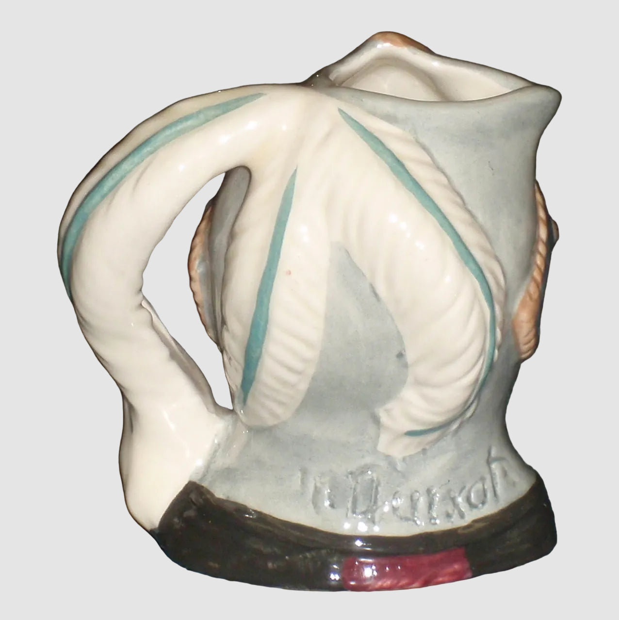 "Don Quixote" Royal Doulton Mini Character Jug D6511 - Toby Mug (2.5")